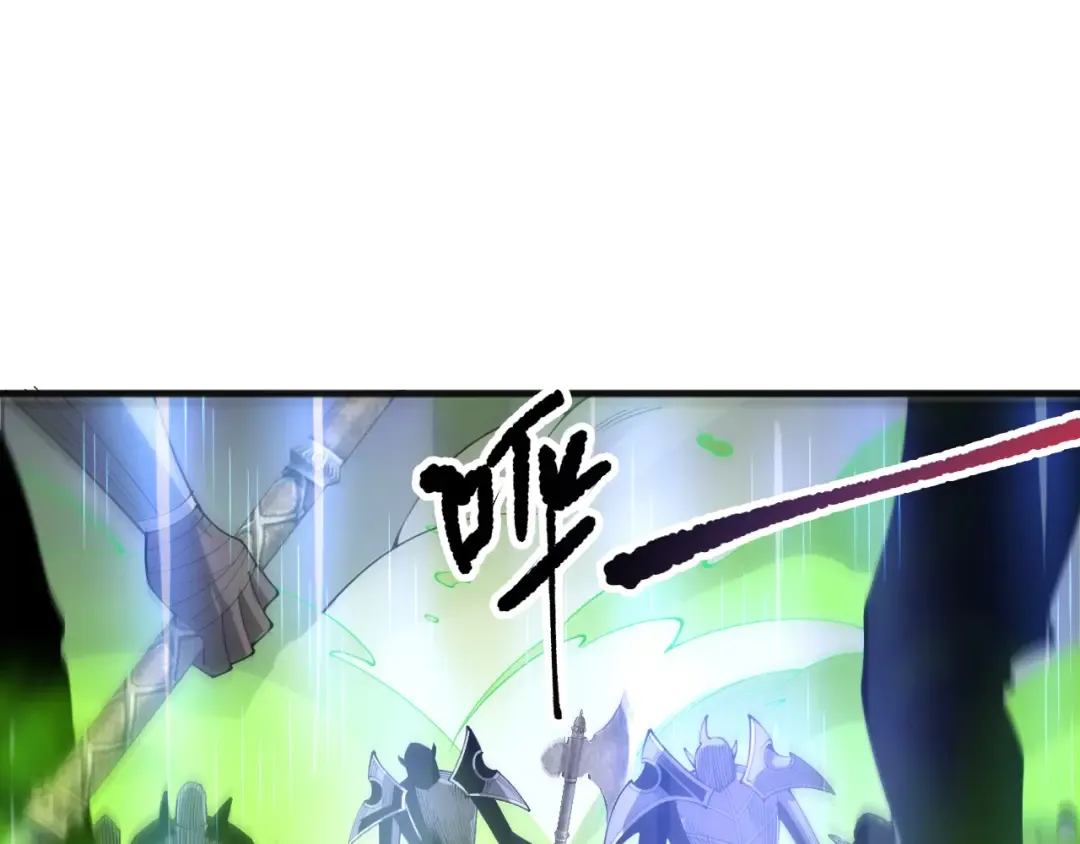第200话 火力全开 第51页
