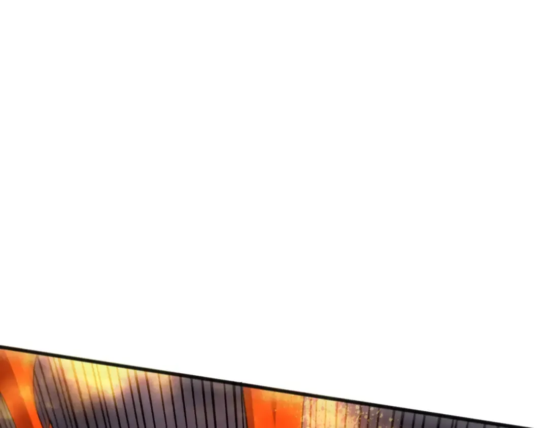 第200话 火力全开 第61页