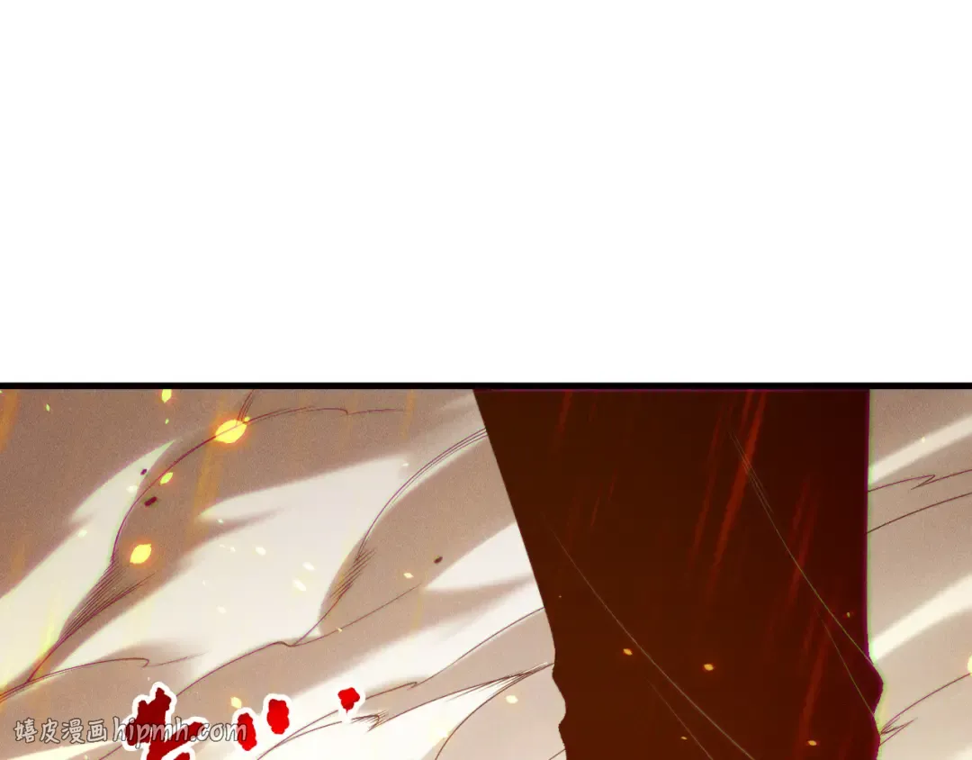 第200话 火力全开 第72页