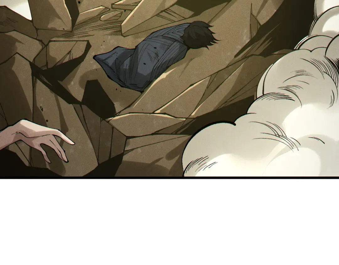 第200话 火力全开 第133页