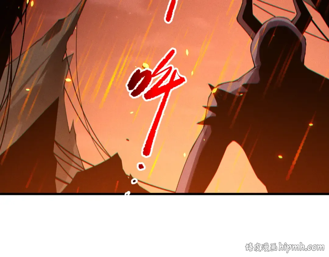 第200话 火力全开 第144页