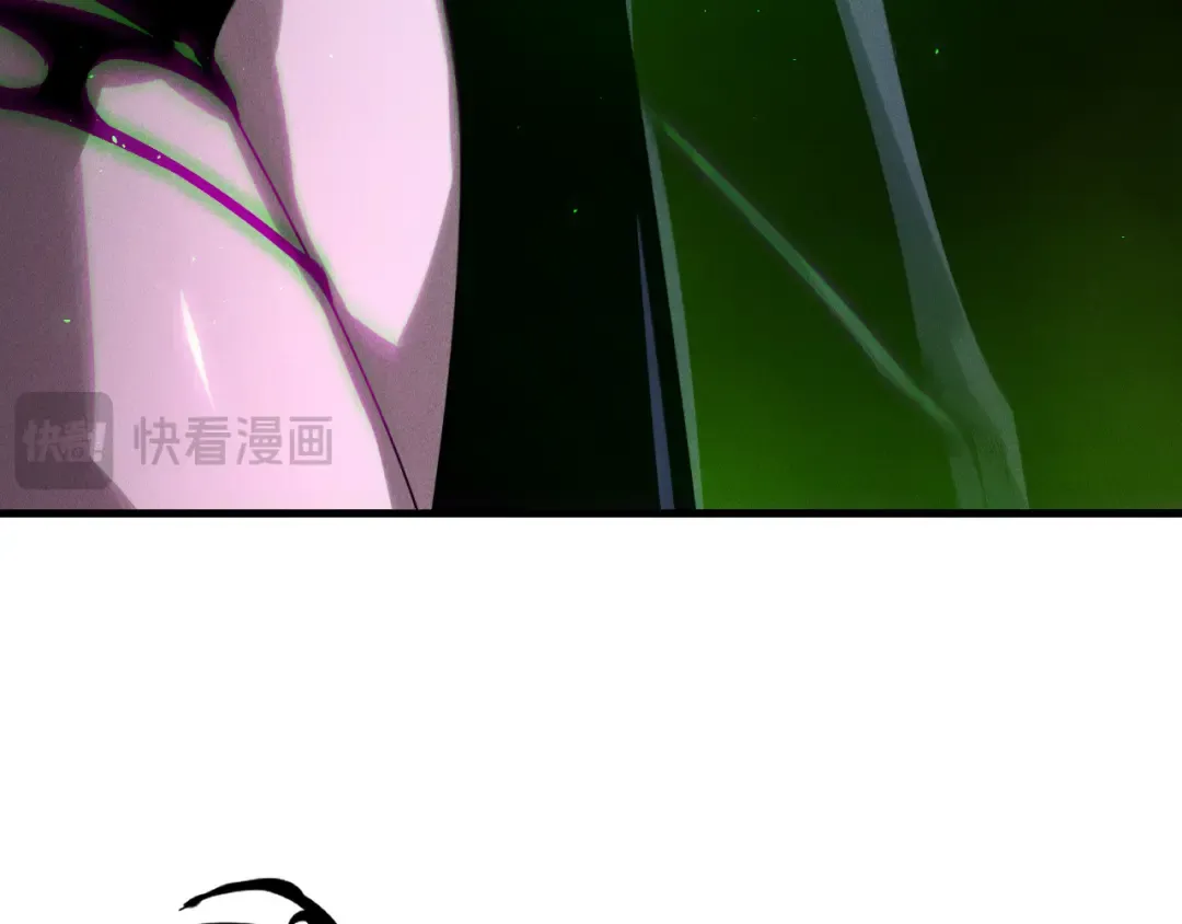 第201话 魔皇之令 第18页