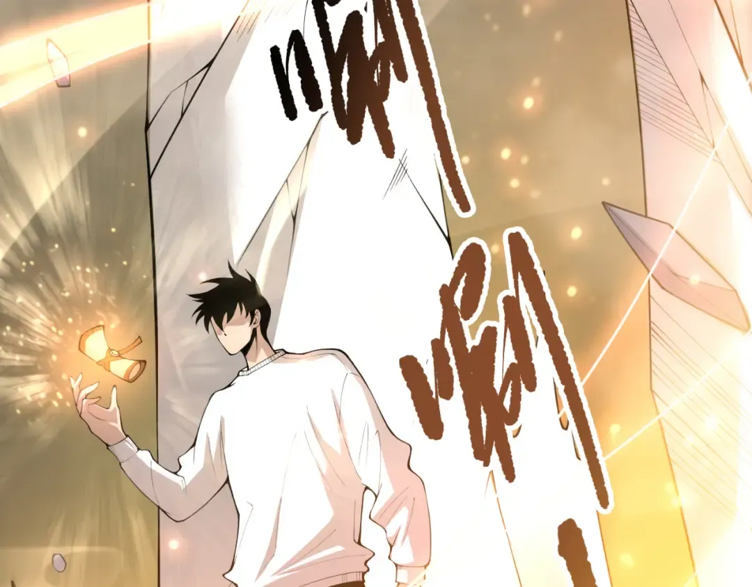 第202话 全新技能觉醒 第11页