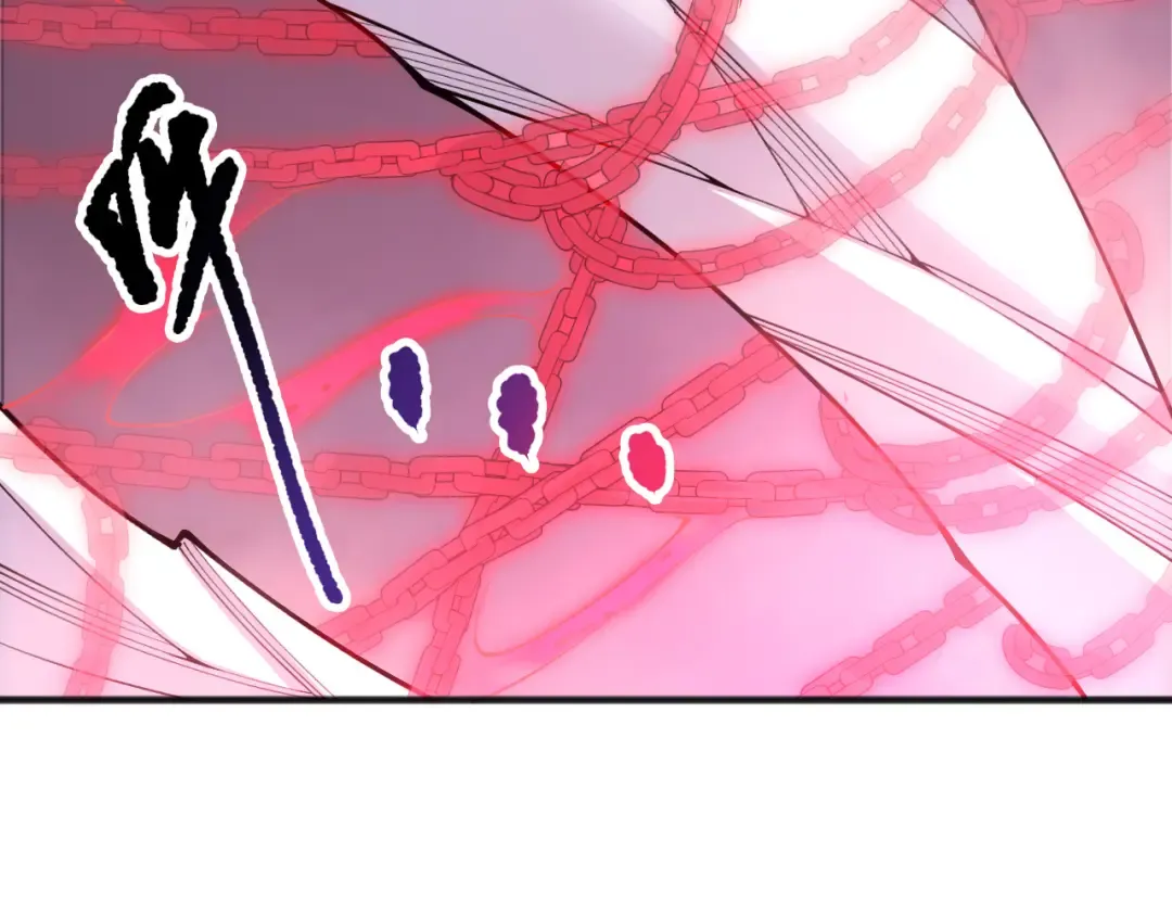 第202话 全新技能觉醒 第17页