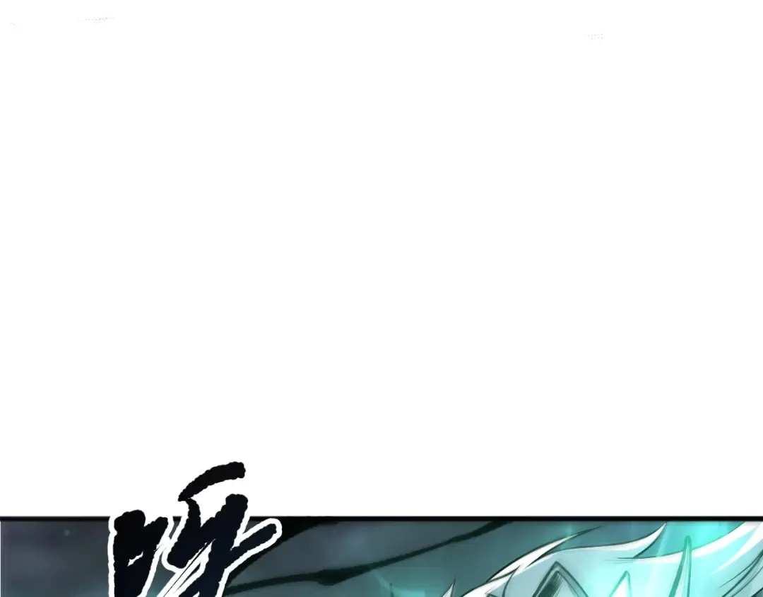 第202话 全新技能觉醒 第28页