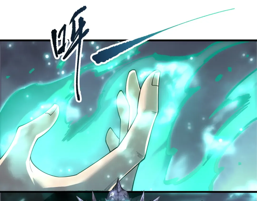 第202话 全新技能觉醒 第67页