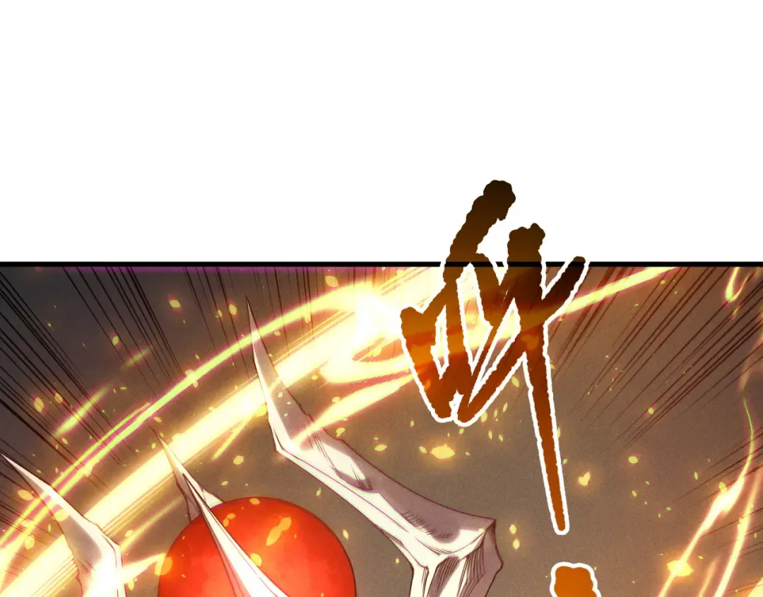第202话 全新技能觉醒 第79页