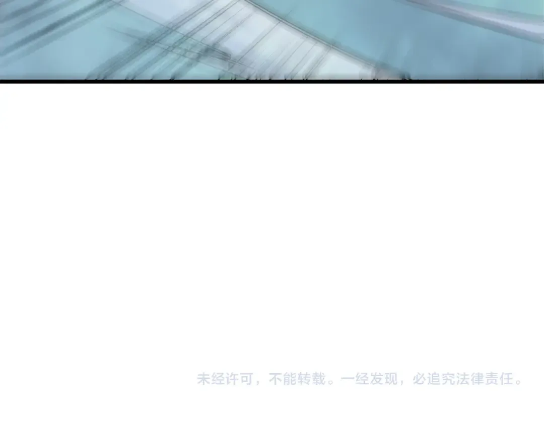 第202话 全新技能觉醒 第148页