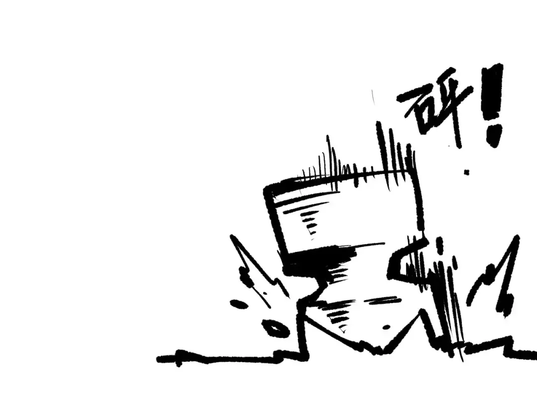 第202话 全新技能觉醒 第149页