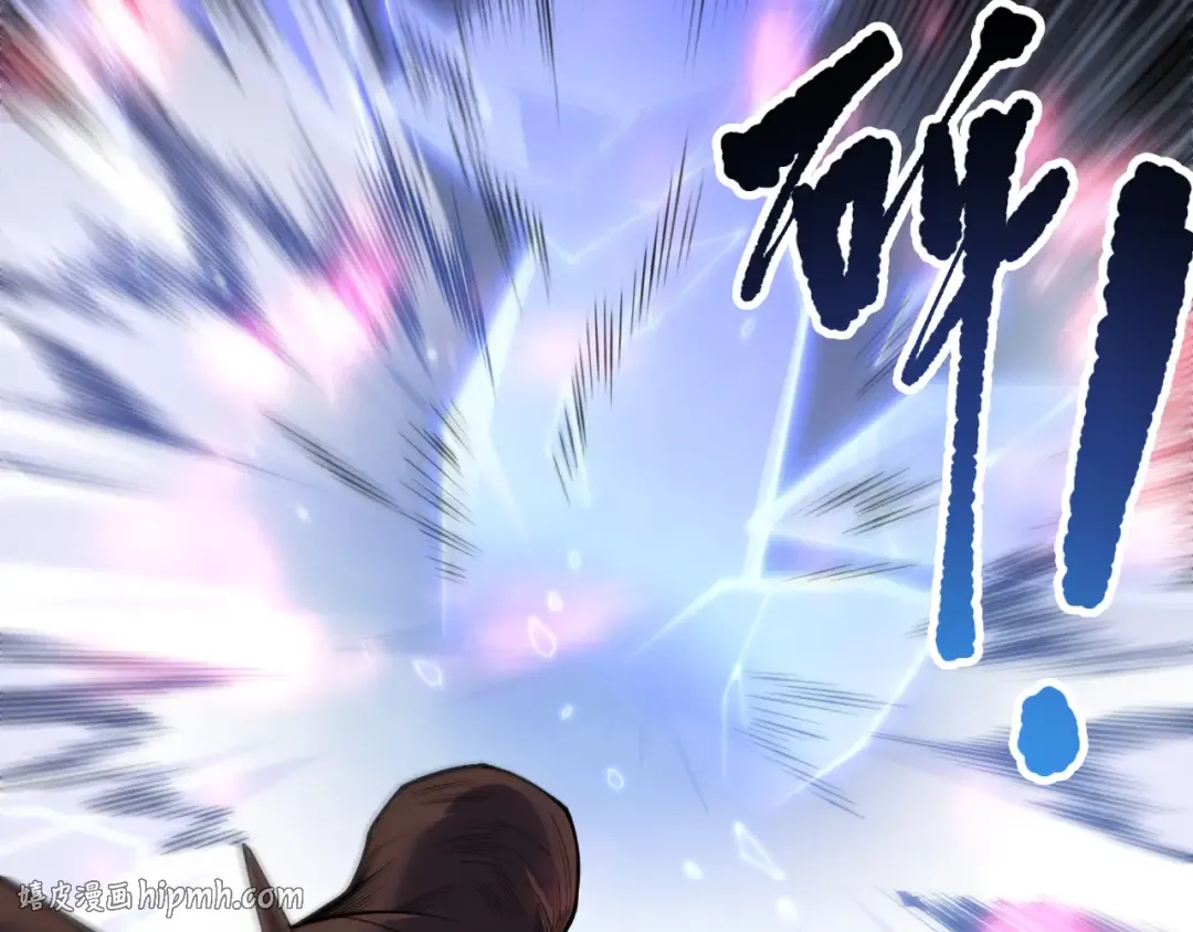 第203话 再次对决 第24页