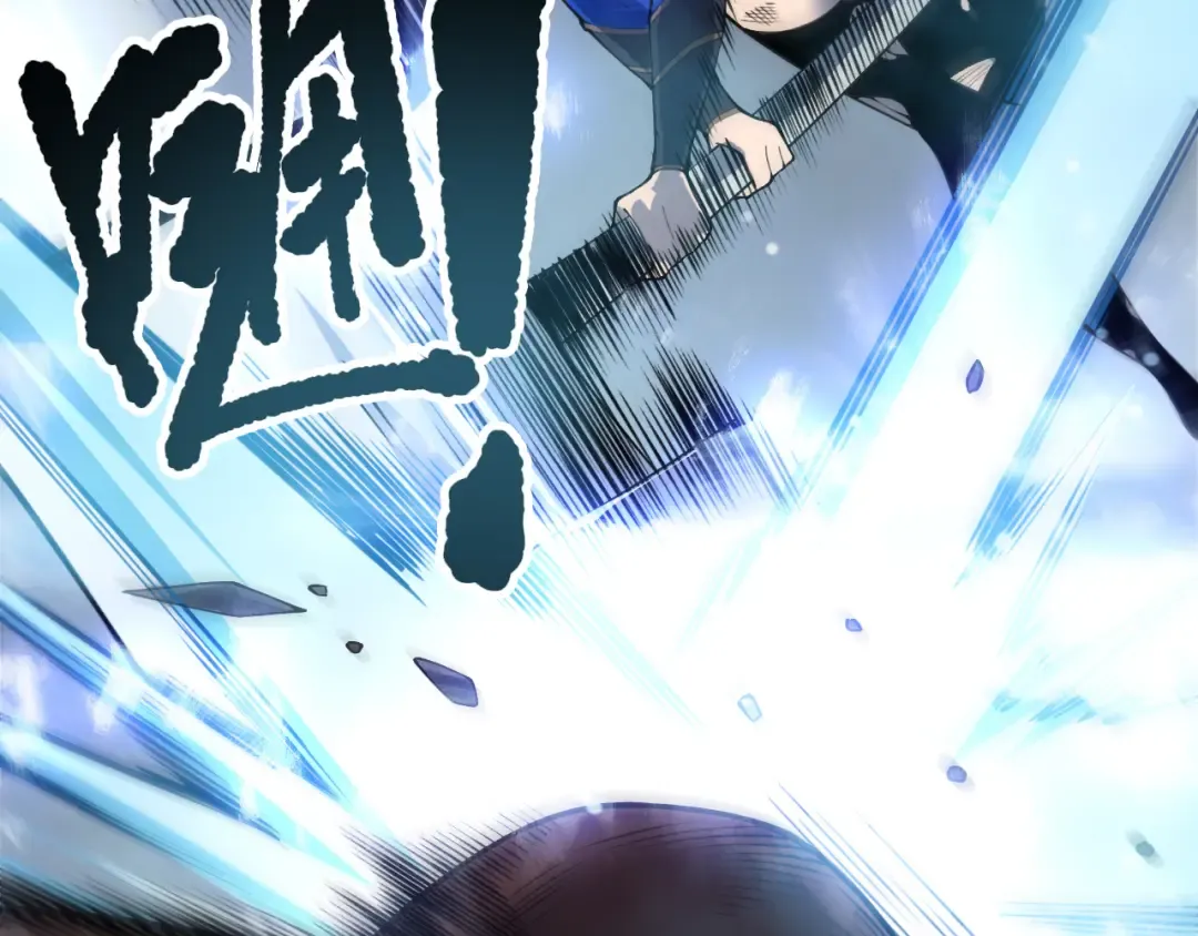 第203话 再次对决 第34页