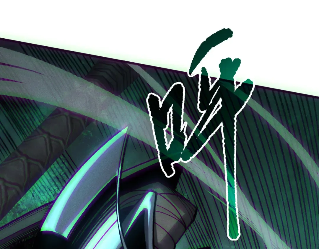 第203话 再次对决 第97页