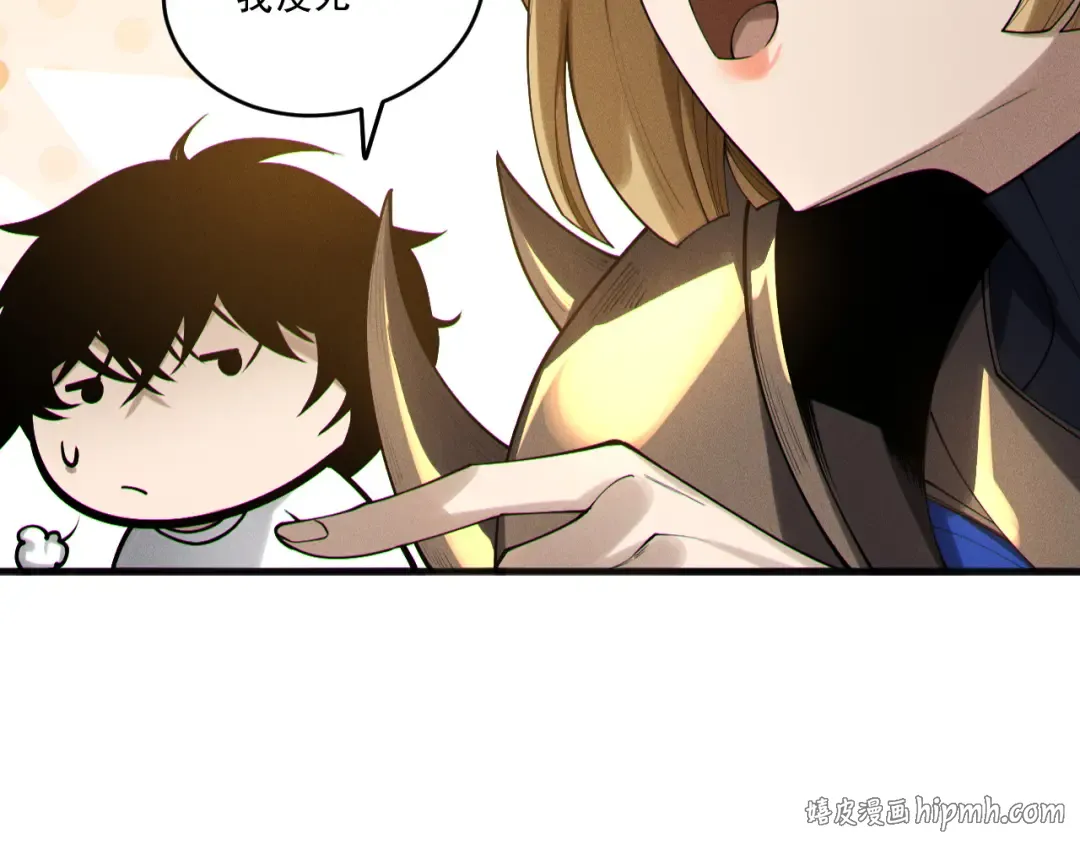 第203话 再次对决 第136页