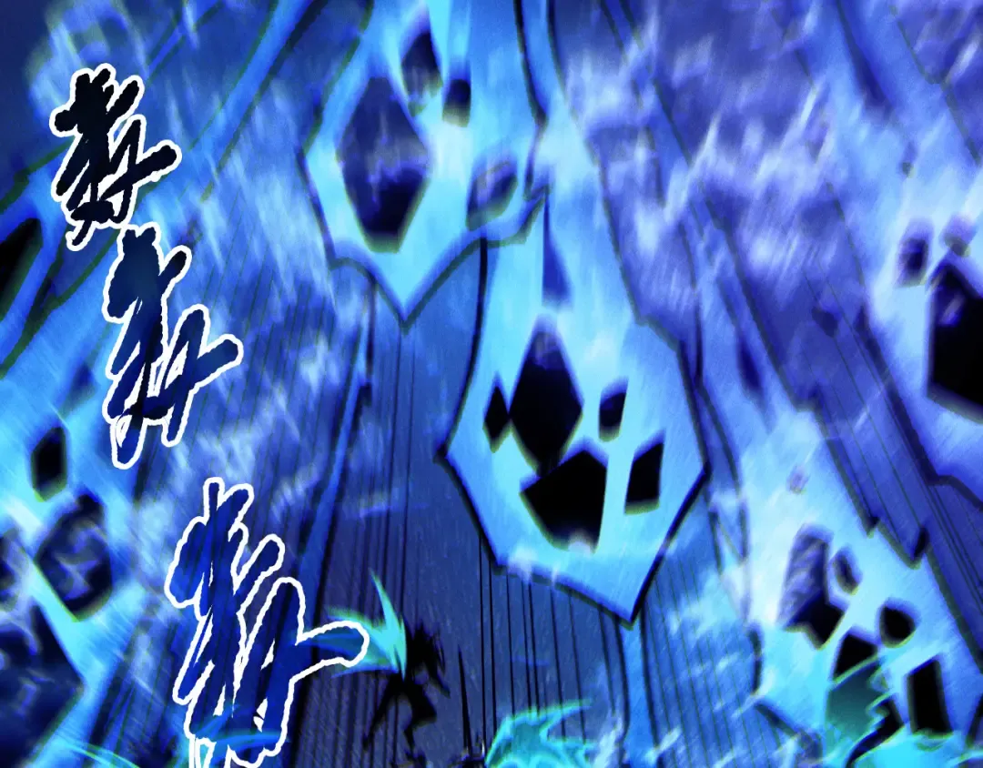 第204话 底牌尽出 第5页