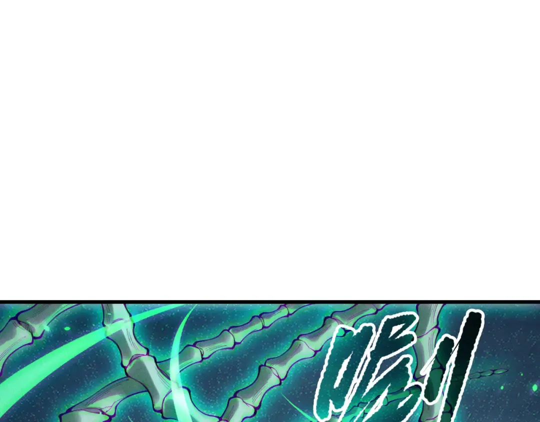 第204话 底牌尽出 第22页