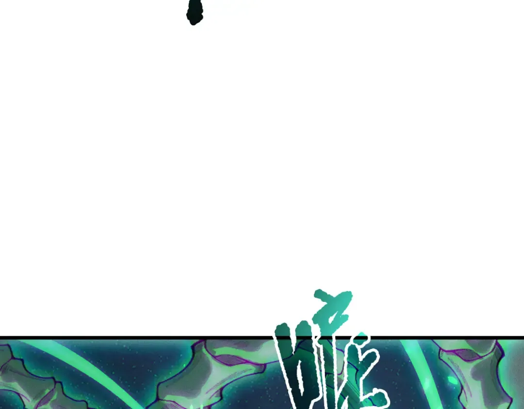 第204话 底牌尽出 第25页