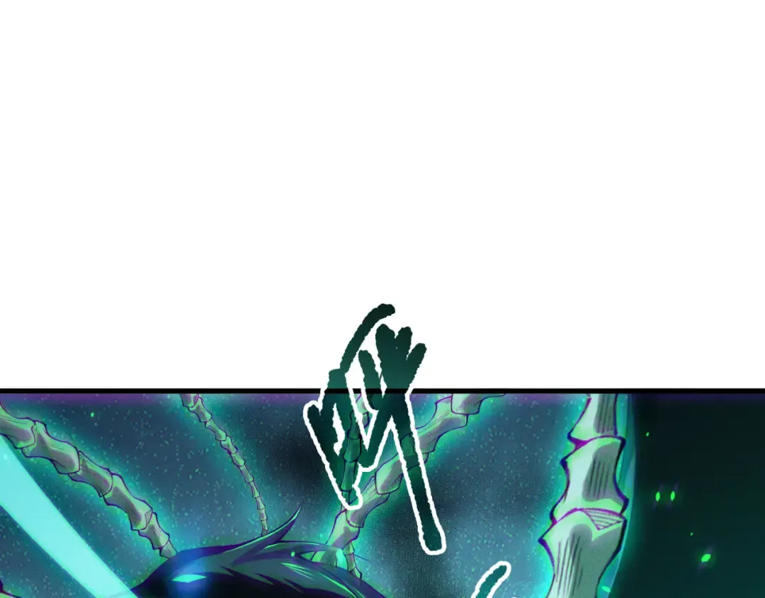 第204话 底牌尽出 第29页
