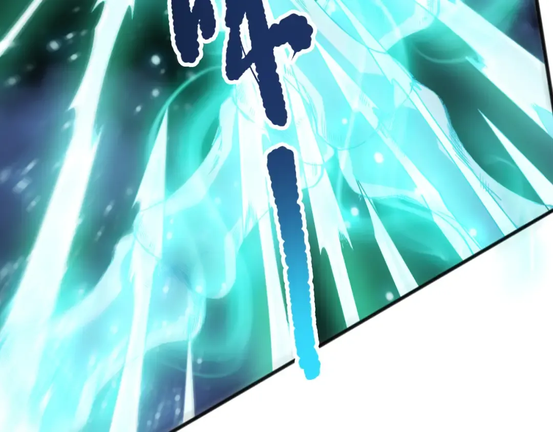 第204话 底牌尽出 第37页