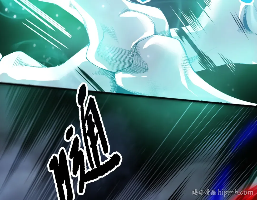 第204话 底牌尽出 第40页
