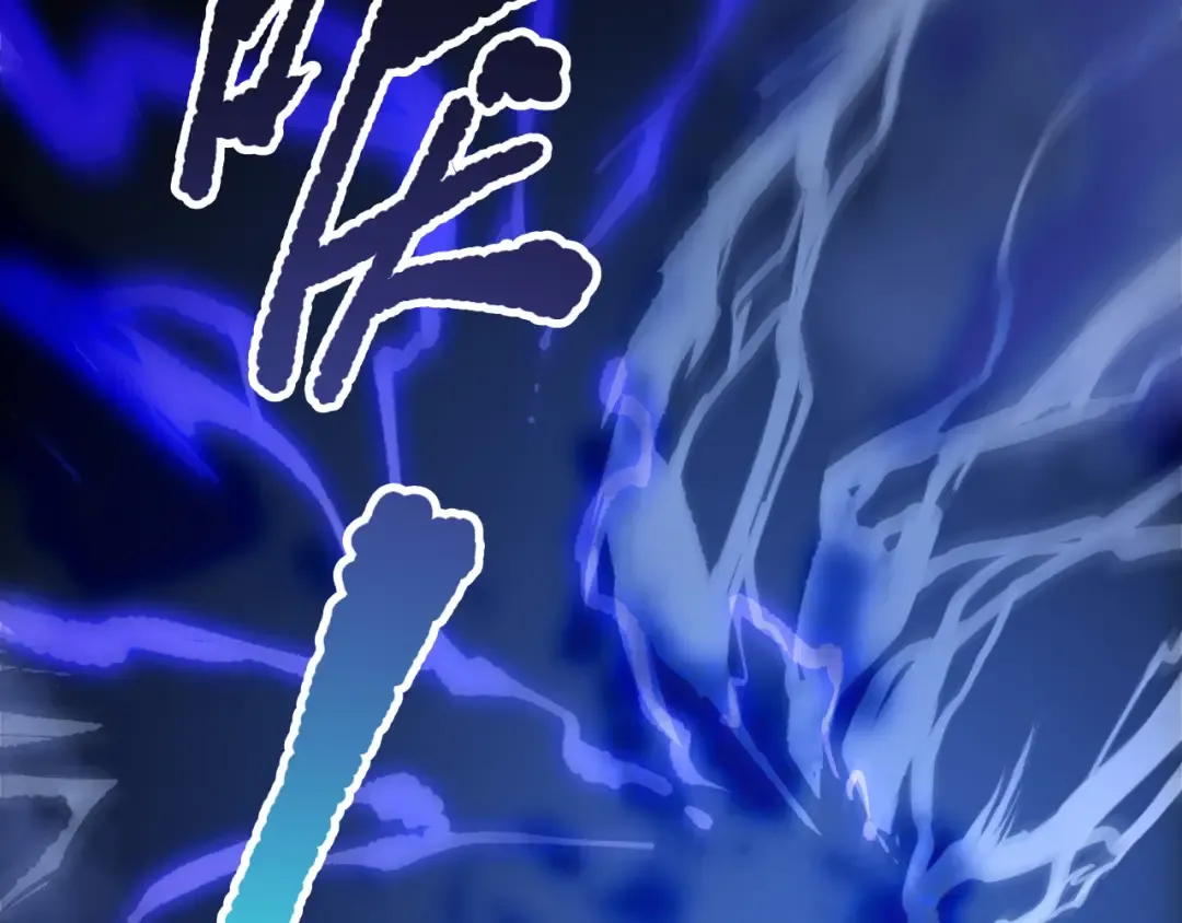第204话 底牌尽出 第58页