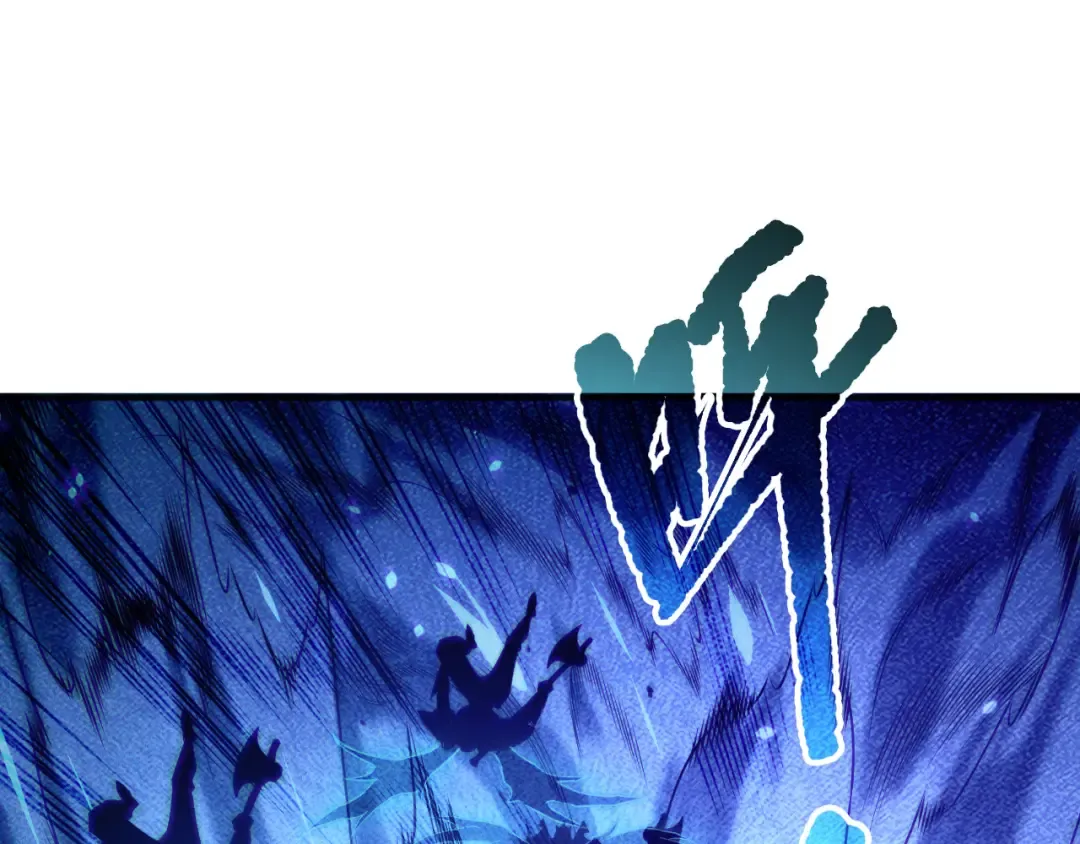 第204话 底牌尽出 第70页