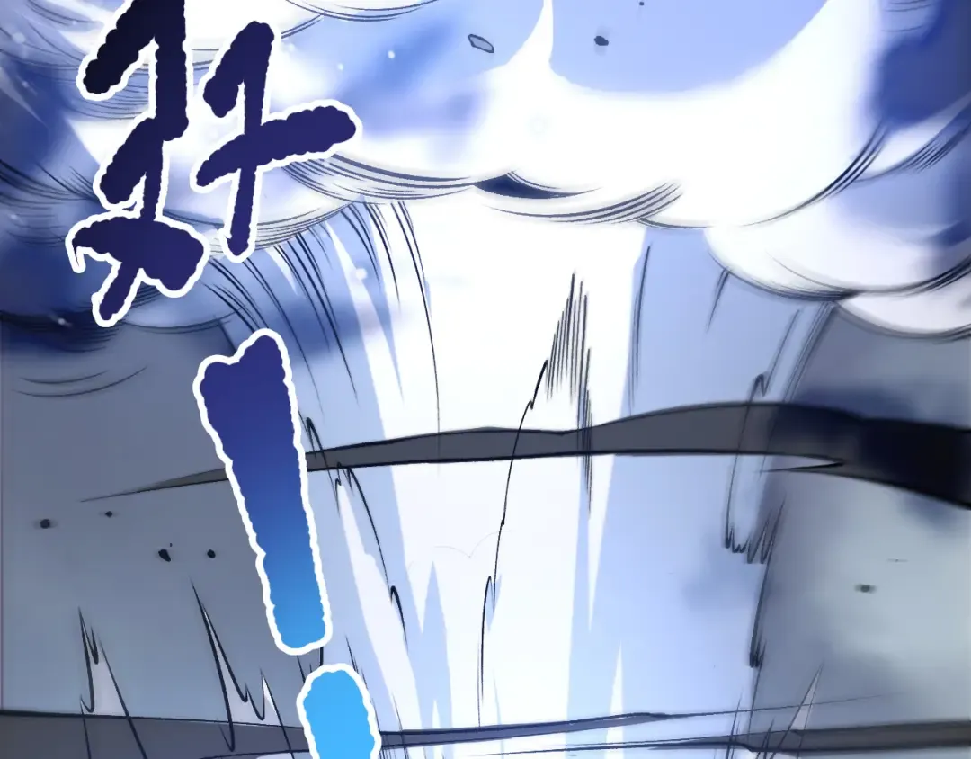 第204话 底牌尽出 第94页