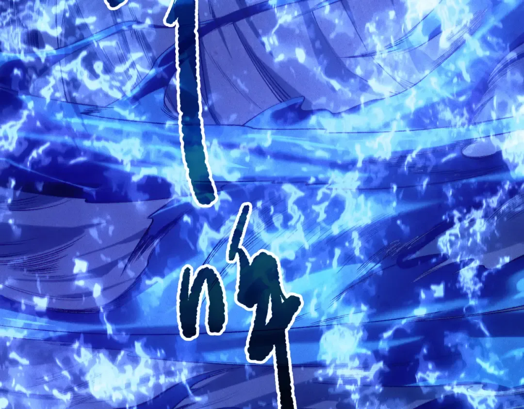 第204话 底牌尽出 第107页