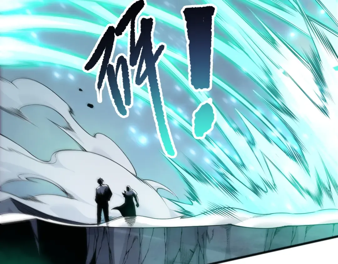 第204话 底牌尽出 第135页