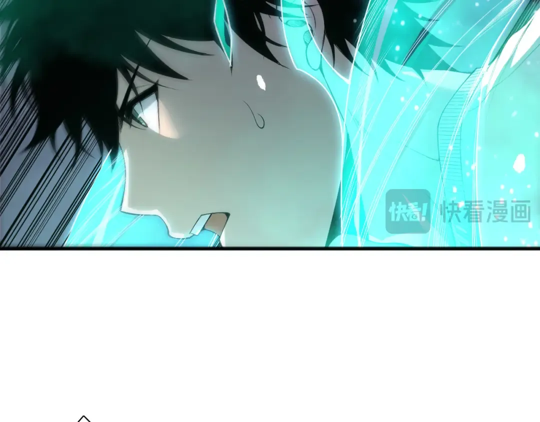 第204话 底牌尽出 第137页