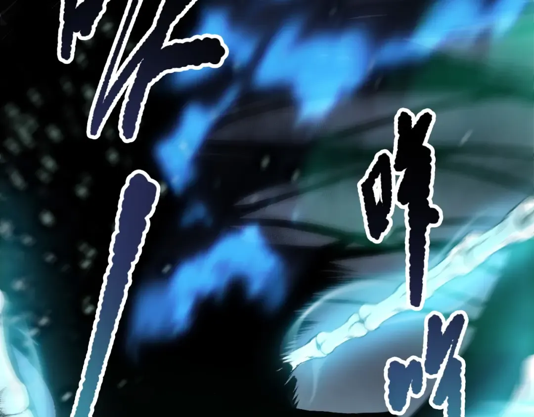 第204话 底牌尽出 第146页