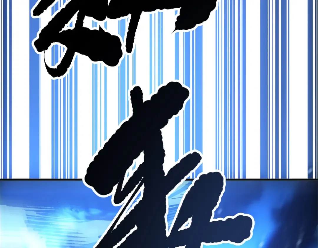 第204话 底牌尽出 第161页