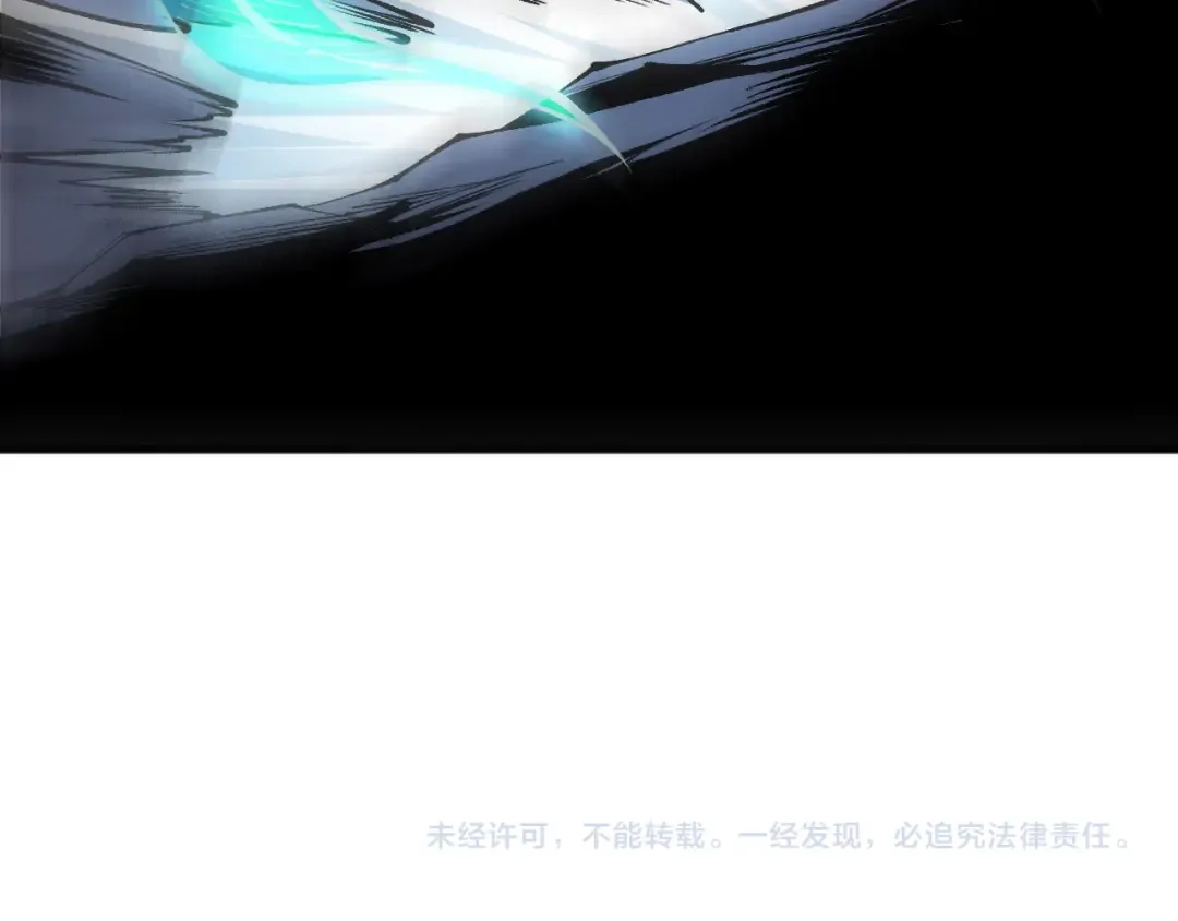 第204话 底牌尽出 第165页