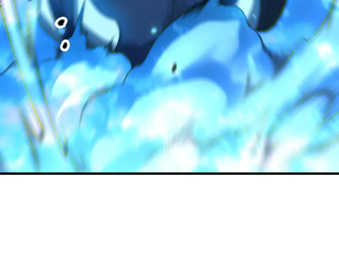 第205话 远古地龙 第14页