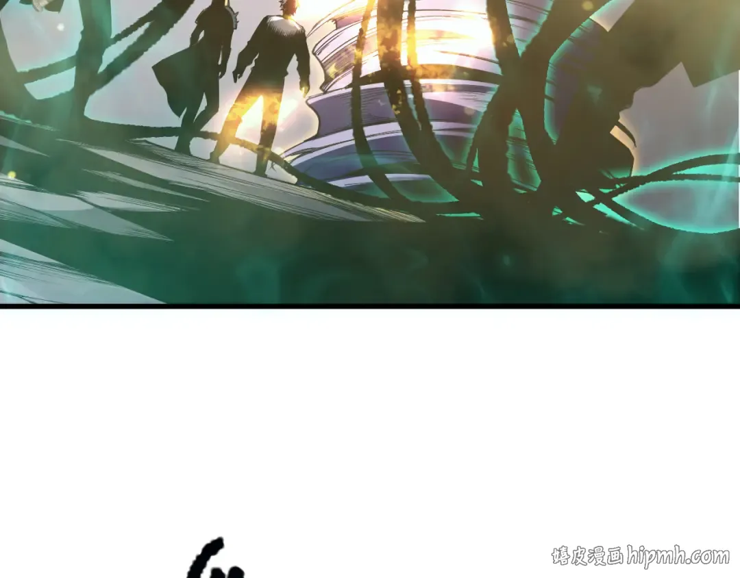 第205话 远古地龙 第24页