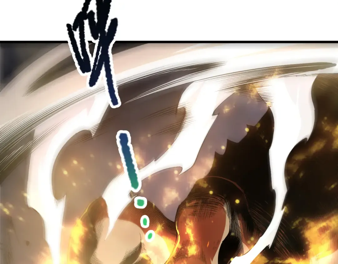第205话 远古地龙 第25页