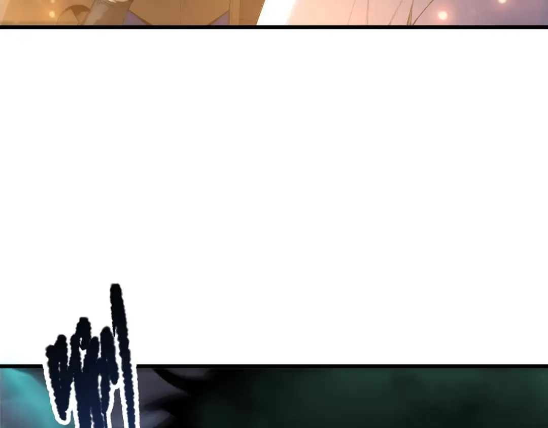 第205话 远古地龙 第29页