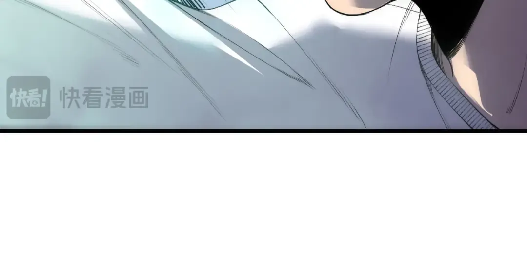 第205话 远古地龙 第31页