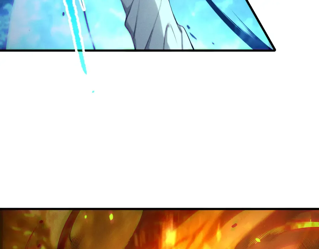 第205话 远古地龙 第45页