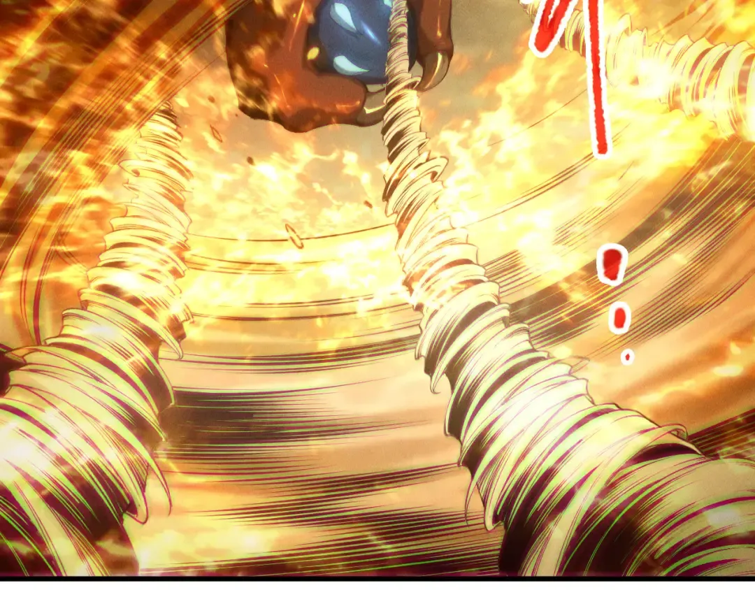 第205话 远古地龙 第49页