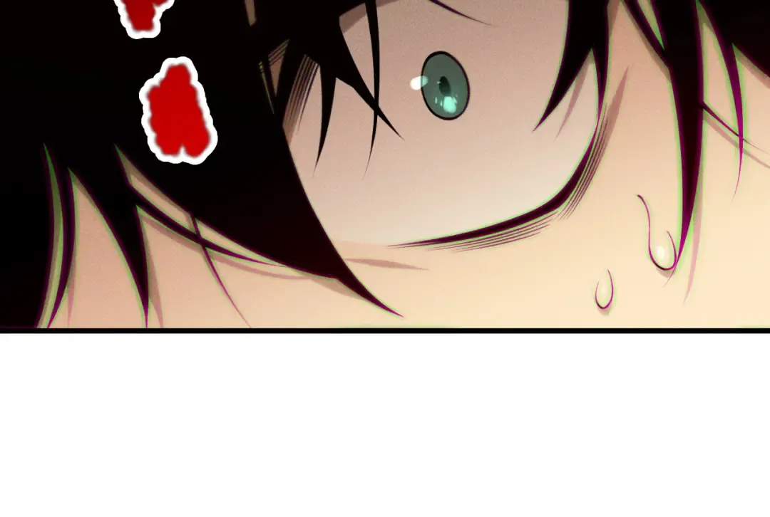 第205话 远古地龙 第66页