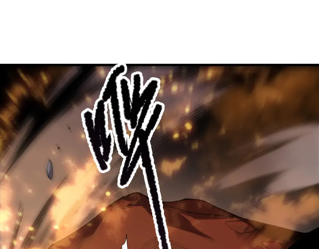 第205话 远古地龙 第67页