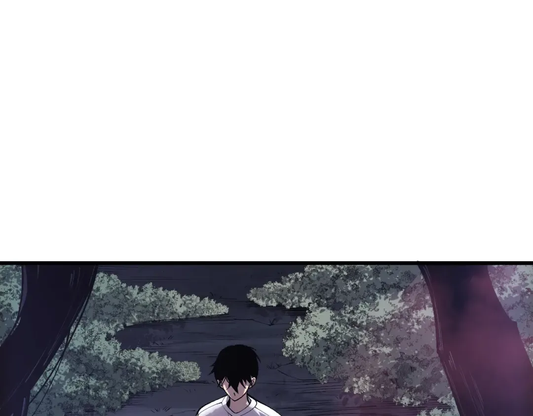 第205话 远古地龙 第87页