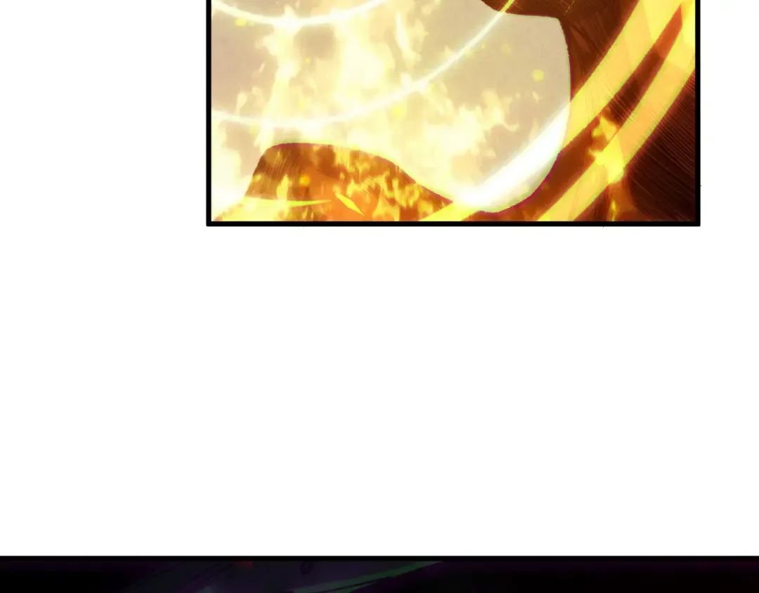第205话 远古地龙 第111页