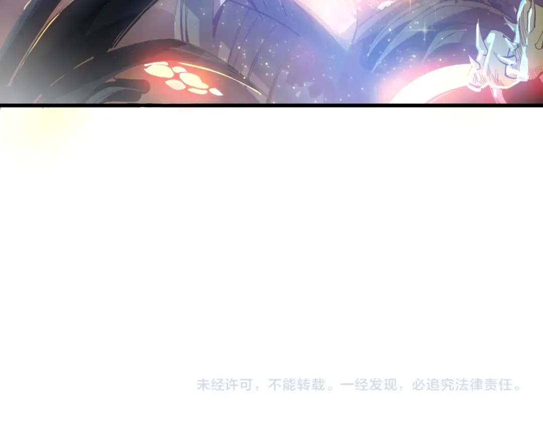 第206话 通晓古今 第124页