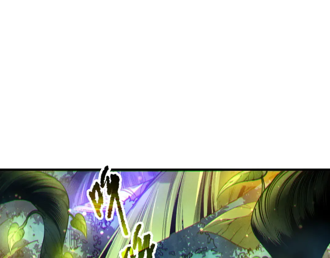 第207话 经验圣地 第37页
