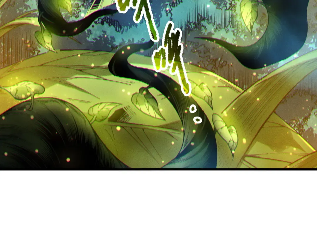 第207话 经验圣地 第38页