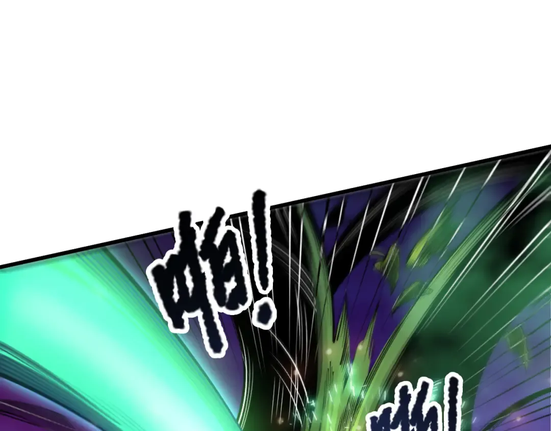 第207话 经验圣地 第53页