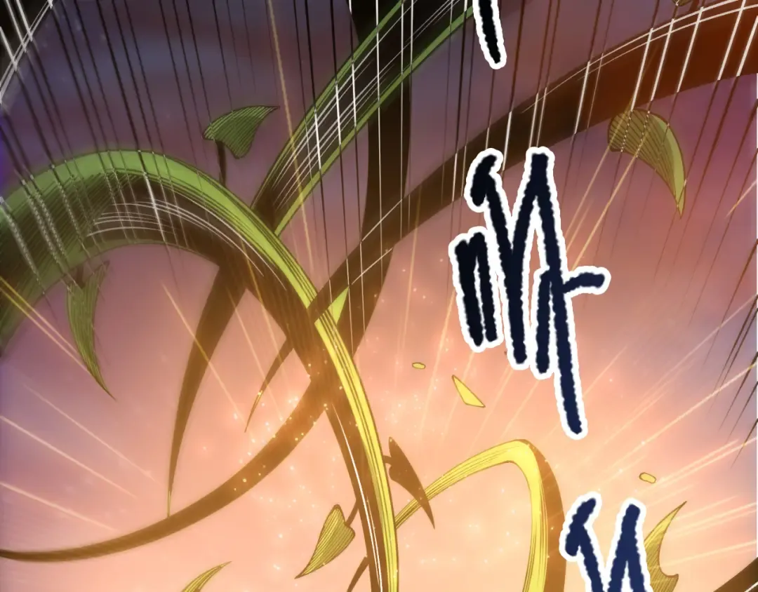 第207话 经验圣地 第59页