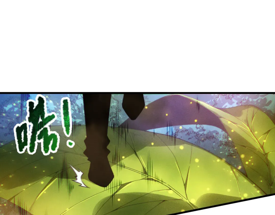 第207话 经验圣地 第65页