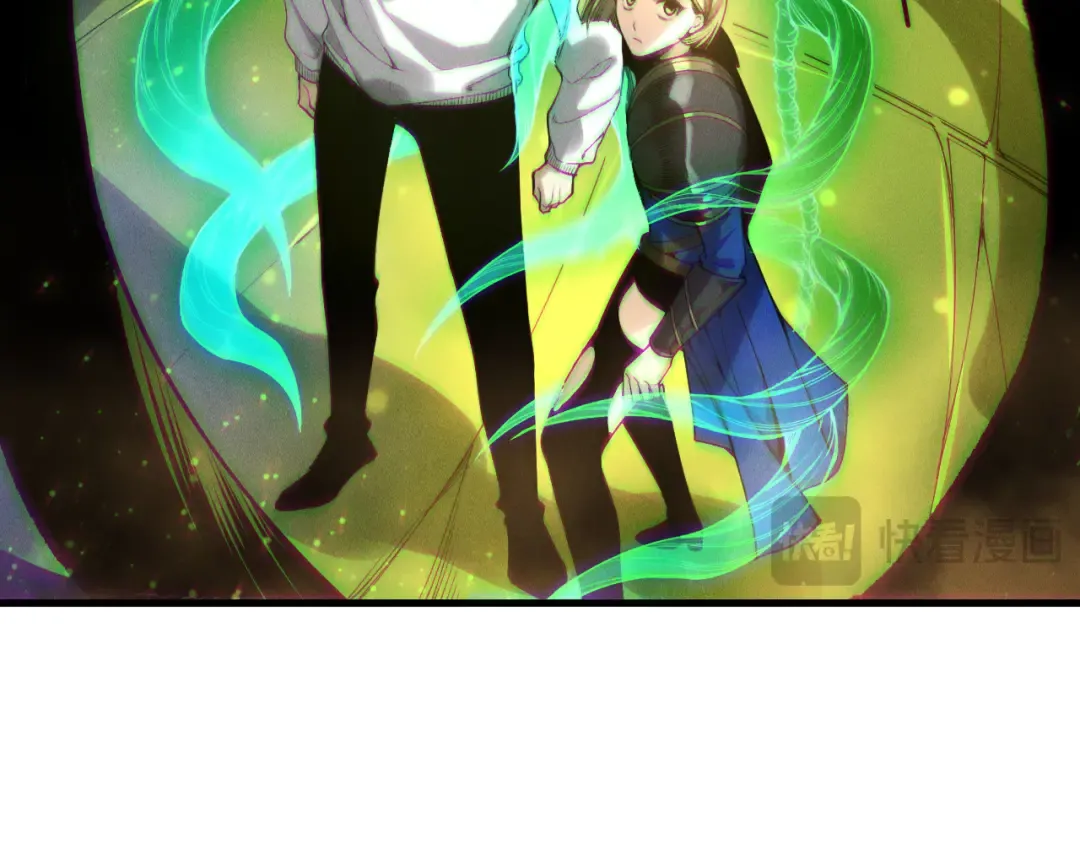 第207话 经验圣地 第68页